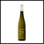 Gessami, a white wine from Penedes, Spain
